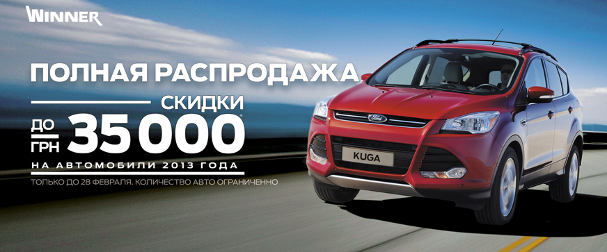 Только в автосалоне МАГР-Авто - страхование твоего Honda Accord в подарок*! Хорошая возможность получить больше! Только в автосалоне МАГР-Авто - страхование твоего Honda Accord в подарок*! Хорошая возможность получить больше!